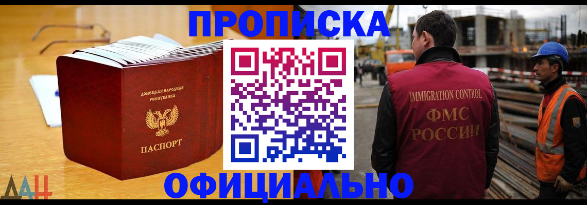 форма 3 в Котельниче